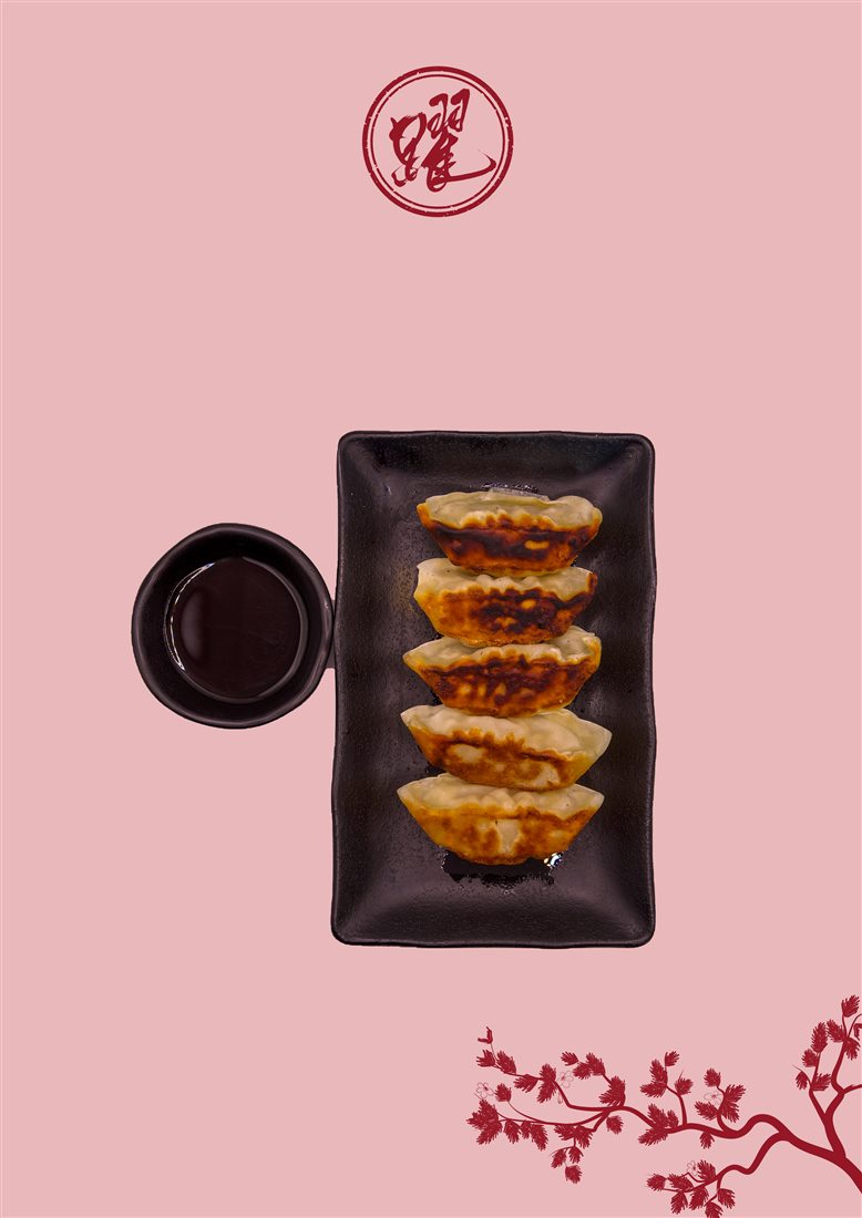 Gyoza mit Schwein