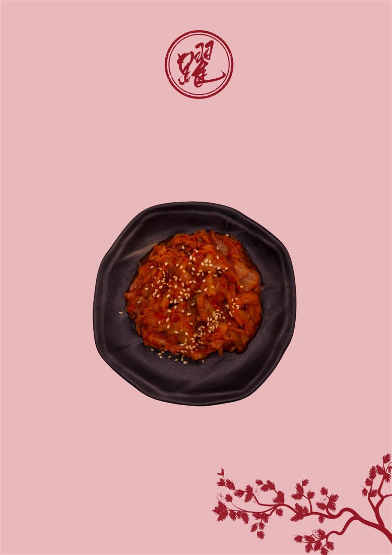Kimchi Salad