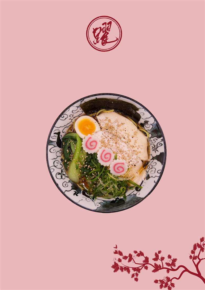 Chashu