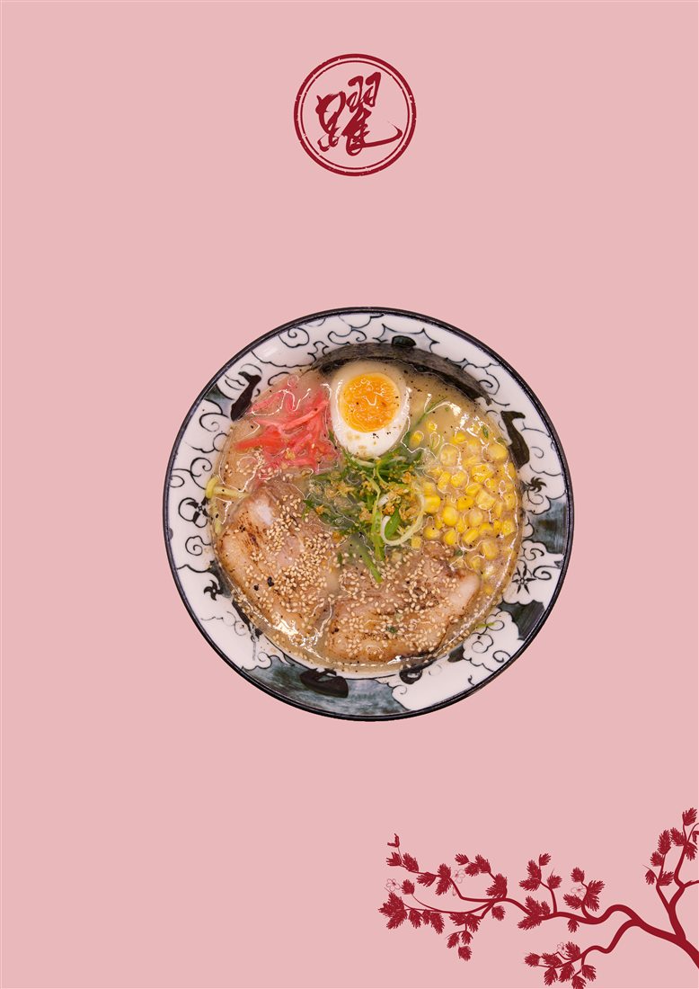 Tonkotsu Ramen